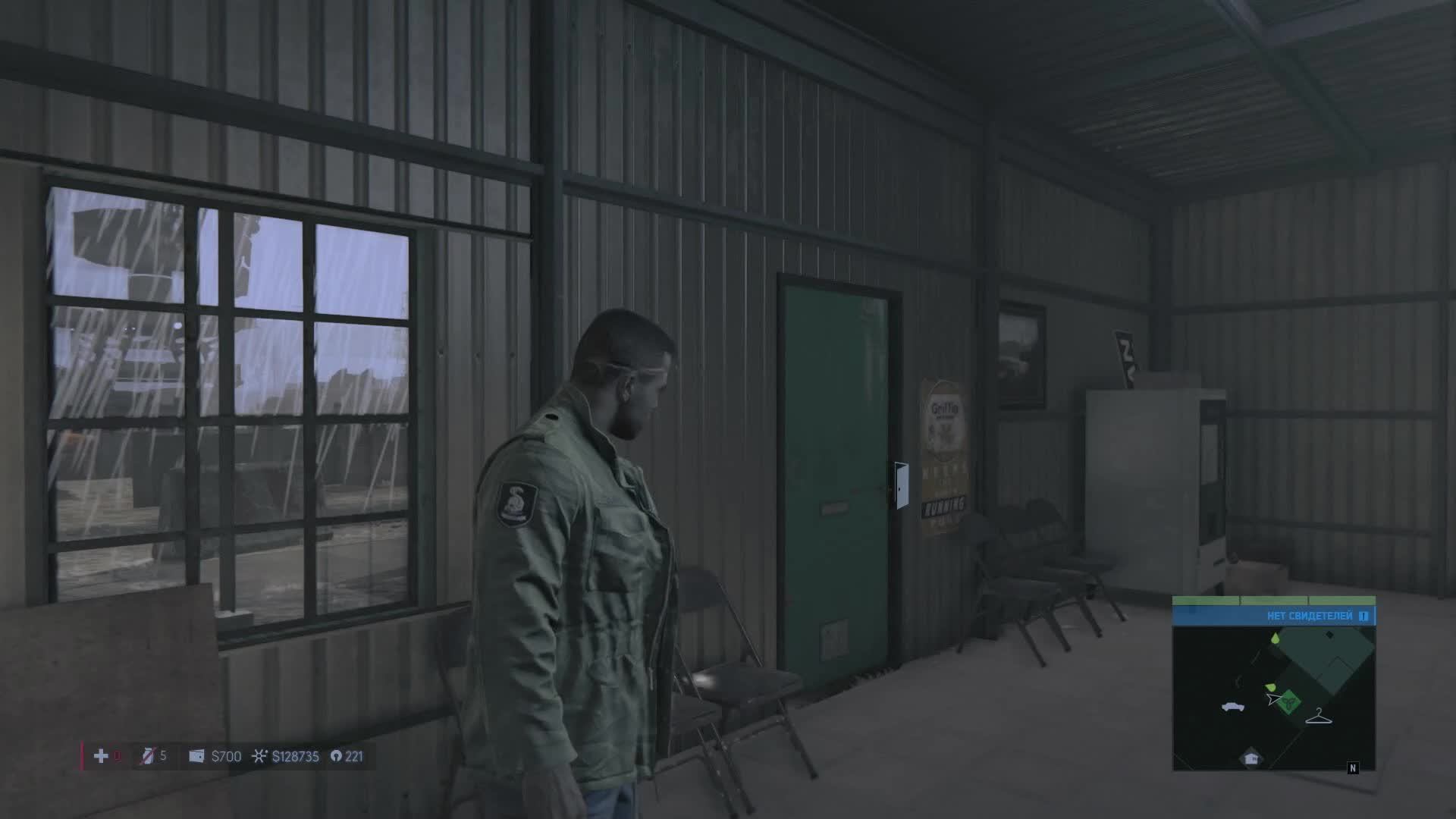 Gaming смотреть онлайн