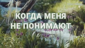 Христианское пение