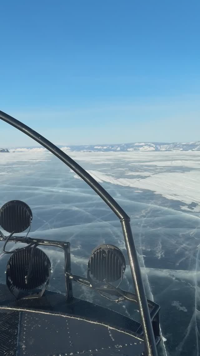Байкал 💙 смотреть онлайн