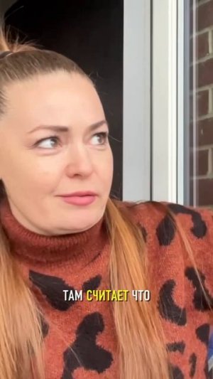 Моя жизнь поменялась , когда я поняла …