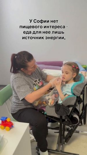 ОНА ЭТО СДЕЛАЛА!!!