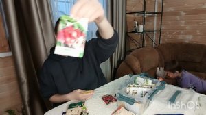 Перебрала прошлогодние семена . часть 2 .