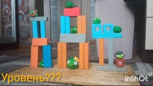 Птицы против Свиней