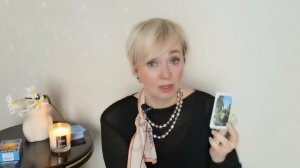 ✨РЫБЫ. ПРОГНОЗ НА МАРТ 2026 года, ОТ МАРГАРИТЫ ДУХОВНОЙ.✨