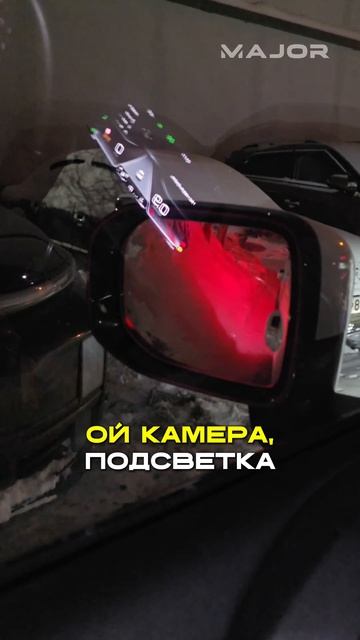 НОЧНАЯ ФИШКА HAVAL смотреть онлайн