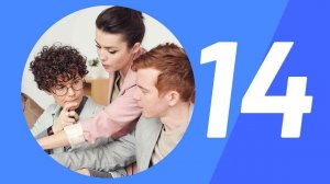 14. Топ базовых фраз и вопросов для ведения общественного диалога (тадж.)