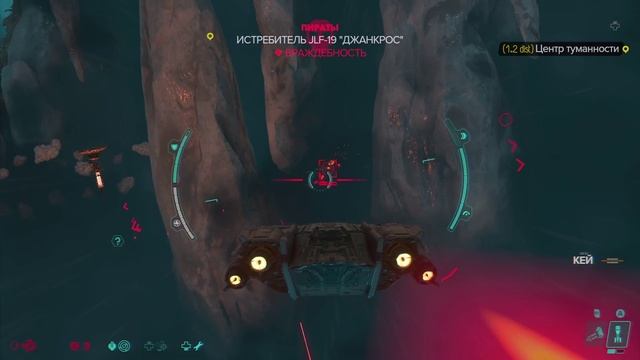 Проверяем так ли плох Star Wars Outlaws #7 смотреть онлайн