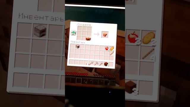 стрим по майнкрафту 1 часть смотреть онлайн