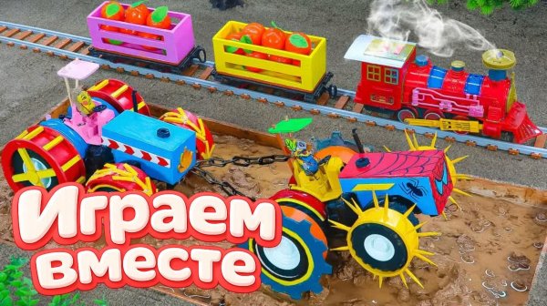 МУЛЬТИКИ ПРО ФЕРМУ С СУПЕРГЕРОЯМИ 🦖 ХАЛК ПОМОГАЕТ НА ФЕРМЕ ДЛЯ ДЕТЕЙ 10