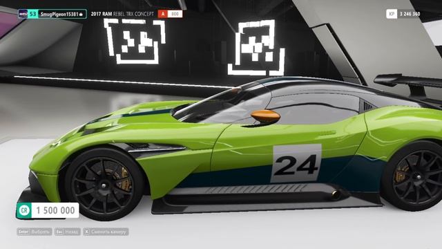 Aston martin 2016 дизайн раскраска Forza Horizon 4 Форза 4 гоночная игра в открытом мире Forzathon смотреть онлайн