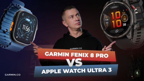 Garmin Fenix 8 Pro vs Apple Watch Ultra 3: выбираем лучшие смарт часы! Что лучше?