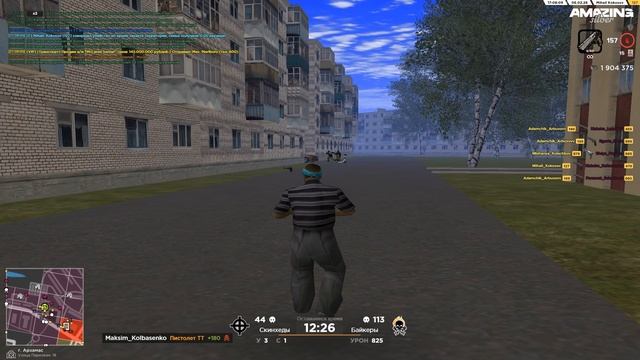 Desktop 2026.02.07 - 12.40.32.02 смотреть онлайн