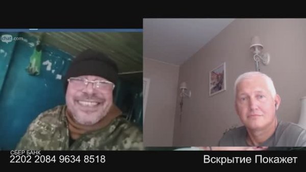 Лыбу давит через силу