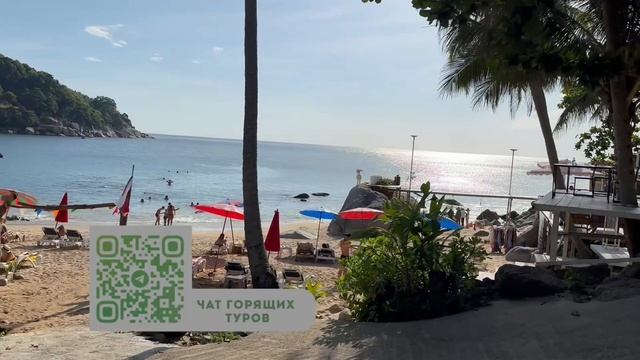 Пляж Нуи Бич на Пхукете. Как добраться? смотреть онлайн