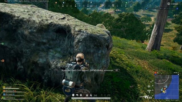 PLAYERUNKNOWN'S BATTLEGROUNDS 2026.02.03 - 20.22.31.25.Одно убийство.DVR смотреть онлайн