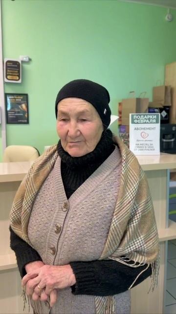 Отзыв о приеме эндокринолога Яртыбаевой С.Д.