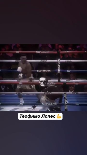 Вот это удар! смотреть онлайн