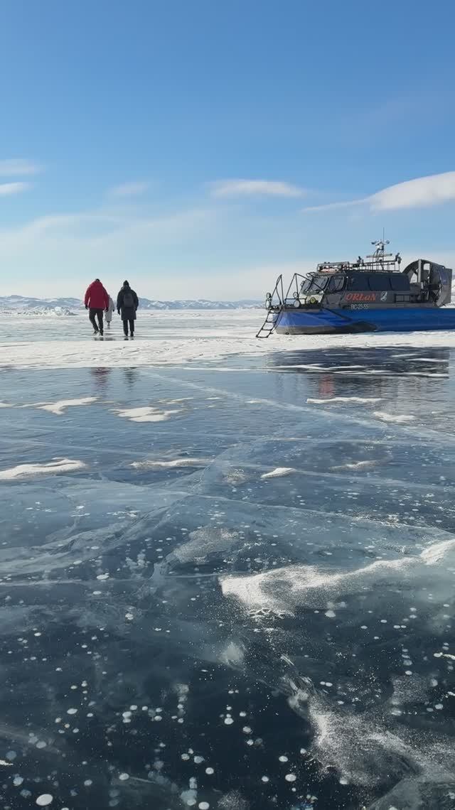 Байкал 💙 смотреть онлайн