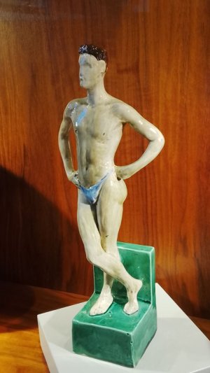 Выставка советского фарфора. Статуэтки.