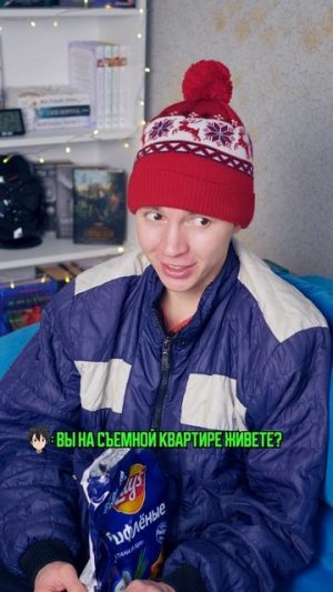 ♦️ ДРУЖБА ЗАКОНЧИЛАСЬ 🥺