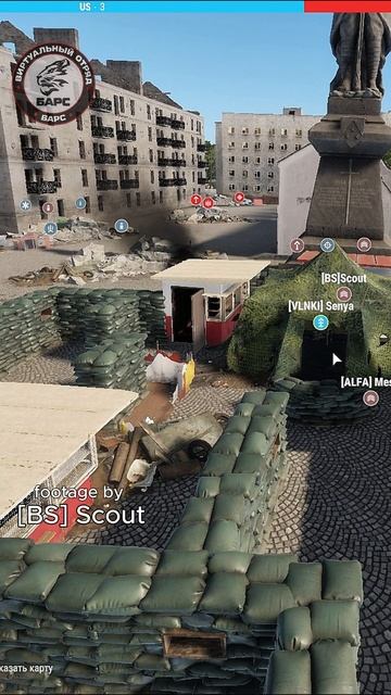 ARMA Reforger: shrt #11 - Палатка всевластия (RTvT на PSG VDV) #shorts