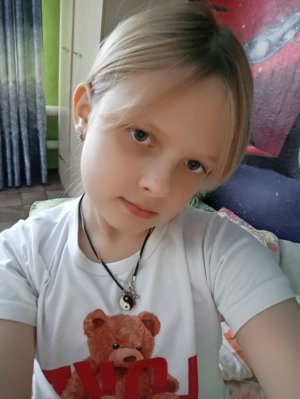 Алина зайка