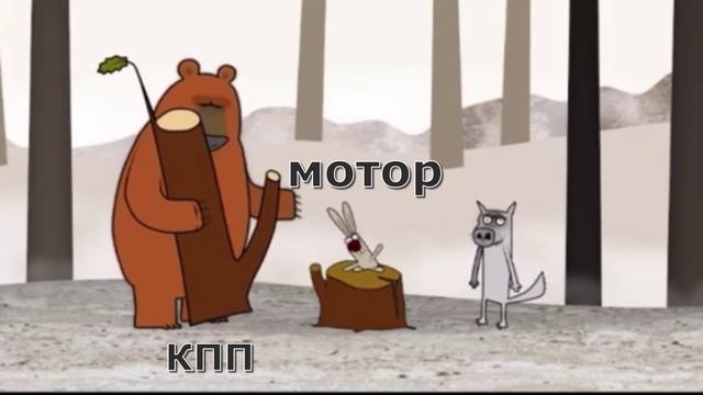 Как работает нива смотреть онлайн