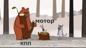 Как работает нива