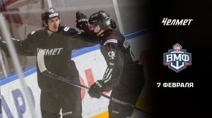 ЧЕЛМЕТ - СКА-ВМФ. ОБЗОР МАТЧА