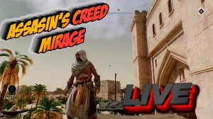 Золотой век Ислама: История одного Ассасина