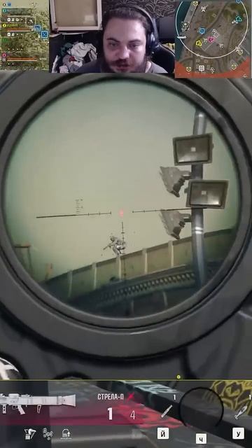 Nice Shot Skill 100%_)