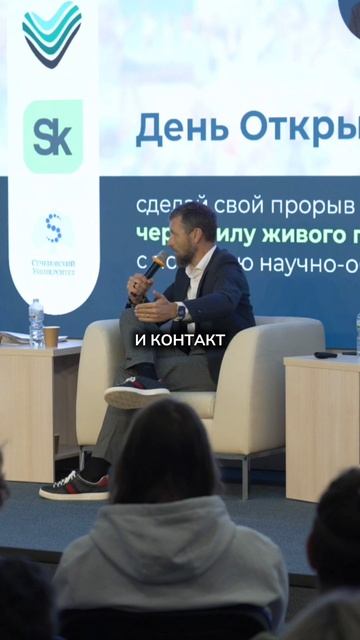 Как усилить страсть в отношениях. Дмитрий Шаменков смотреть онлайн