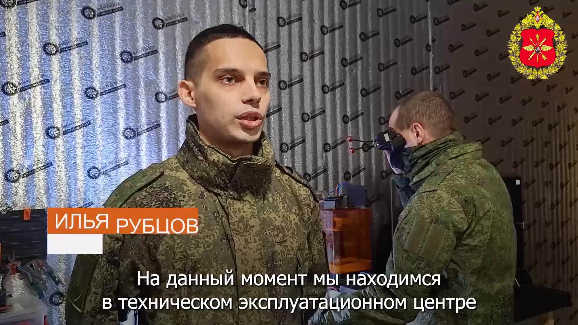 ⚡ Как готовят «птичек» к вылету смотреть онлайн