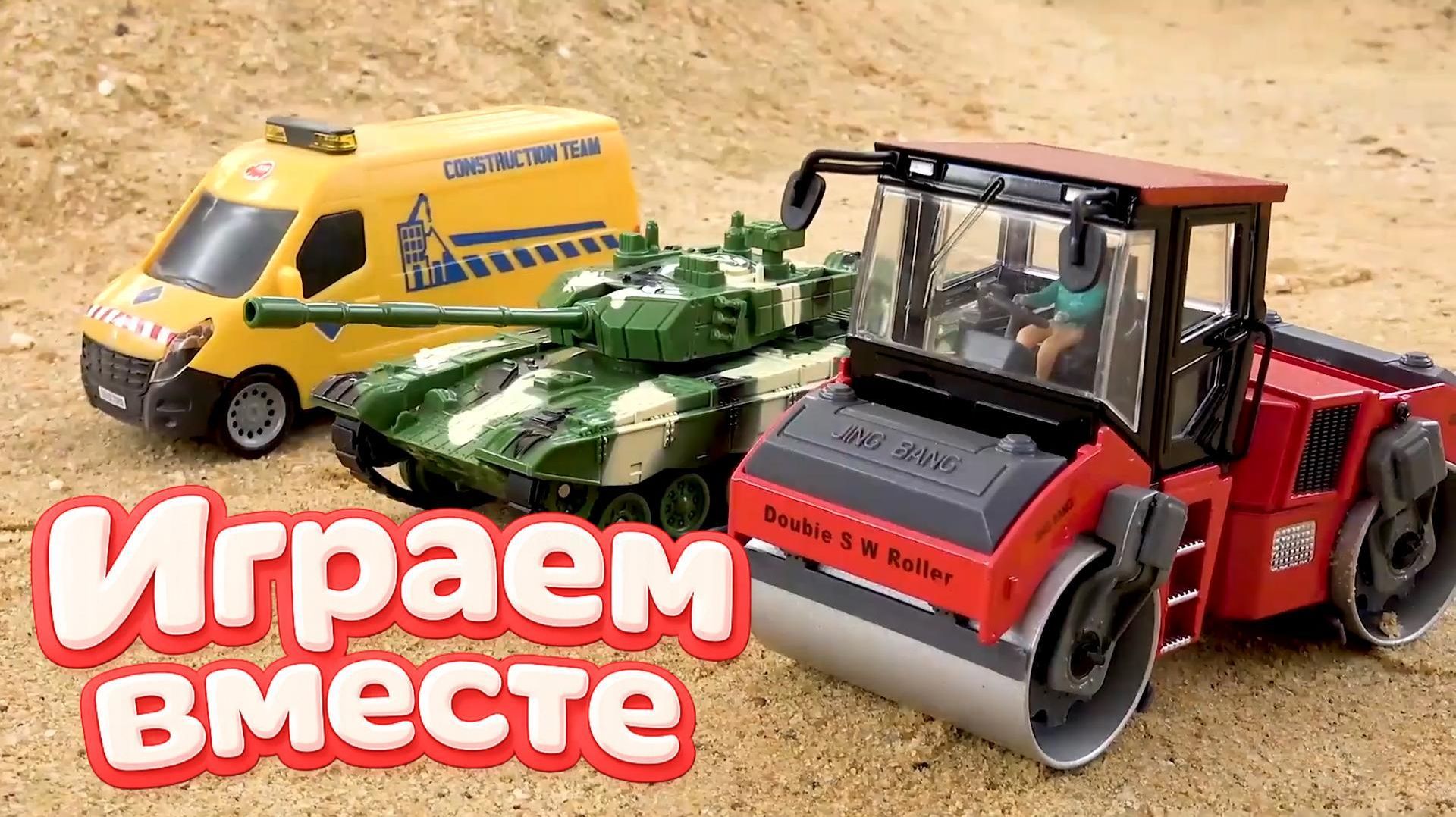 МУЛЬТИКИ ПРО МАШИНКИ ТАЧКИ ДЛЯ ДЕТЕЙ ⚡⚡⚡ ПРИКЛЮЧЕНИЯ МОЛНИИ МАККУИНА И ДРУЗЕЙ ДЛЯ ДЕТЕЙ смотреть онлайн