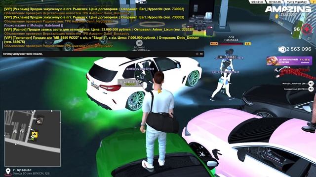 Pc 2026.02.07 - 00.49.05.02 - Trim