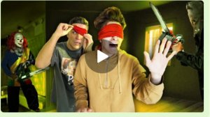 В СТРАШНОМ ДОМЕ С ЗАКРЫТЫМИ ГЛАЗАМИ ** С ДИМОЙ МАСЛЕННИКОВЫМ**