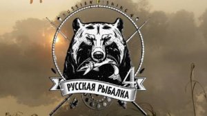 Рыбалочка !RF4! ИЗУЧИЛ ДЖИГ!