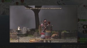 M&B II  Bannerlord   История  Шчупакоу  #21   Колян  вырос .