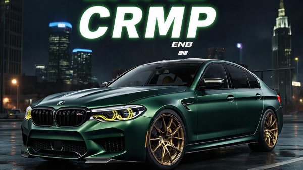 LAME CRMP лучий бонусный крмп проект первым трем дам админки 2 лвл