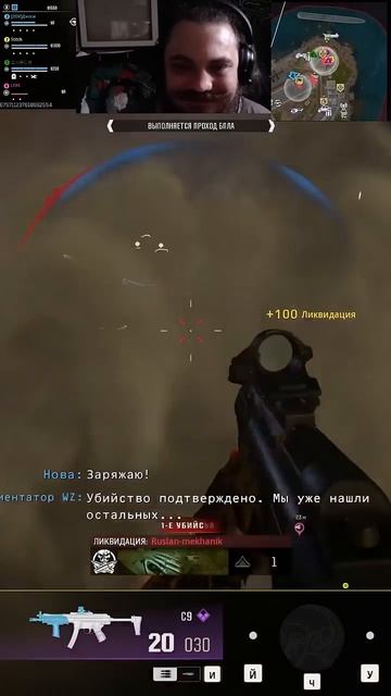 games cod shorts tiktok life