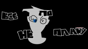 ПРЯНИЧНЫЙ ДОМИК