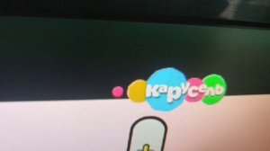 Логотип "Карусель-Maks41k" зима 2024 в 4:3