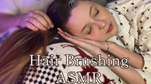 АСМР Массаж головы: расчесывание волос и почесывание кожи головы – настоящие мурашки для сна 💫