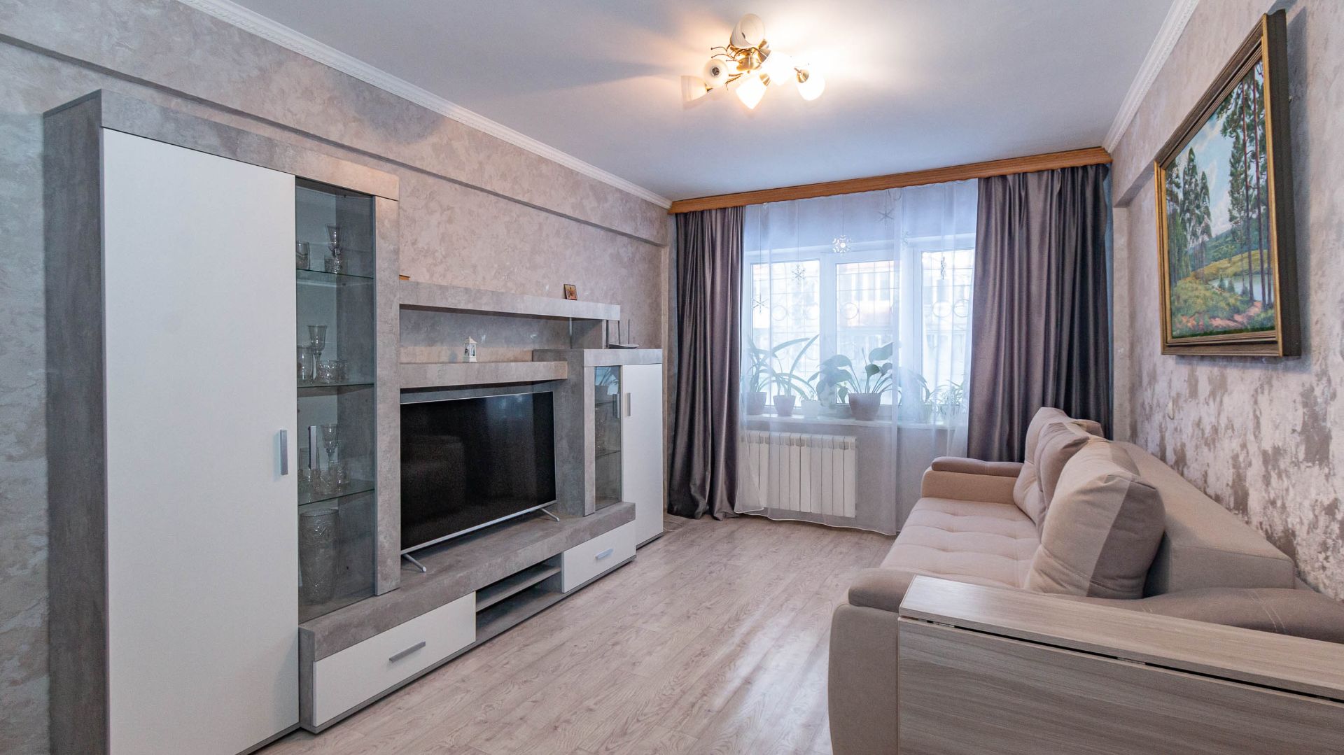 Коммунальная улица, 21а смотреть онлайн