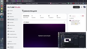 MiSide-прохождение