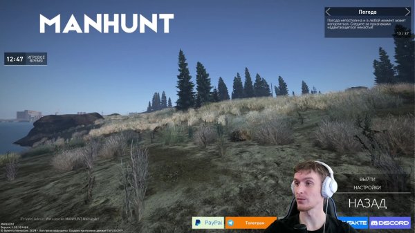 LIVE: Кондратов