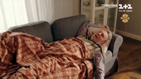 сваты 7 серия 4