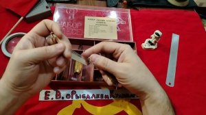 ИНТЕРЕСНЫЙ И БОЛЬШОЙ НАБОР БЛЕСЕН ДЛЯ РЫБАЛКИ ЗАВОДА СОКОЛ. НОСТАЛЬГИЯ ПО СНАСТЯМ СССР.