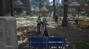 Играем в  FF 7 ребриз