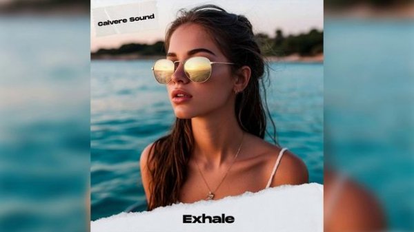 Алсу x Ева Власова Type Beat-Exhale''